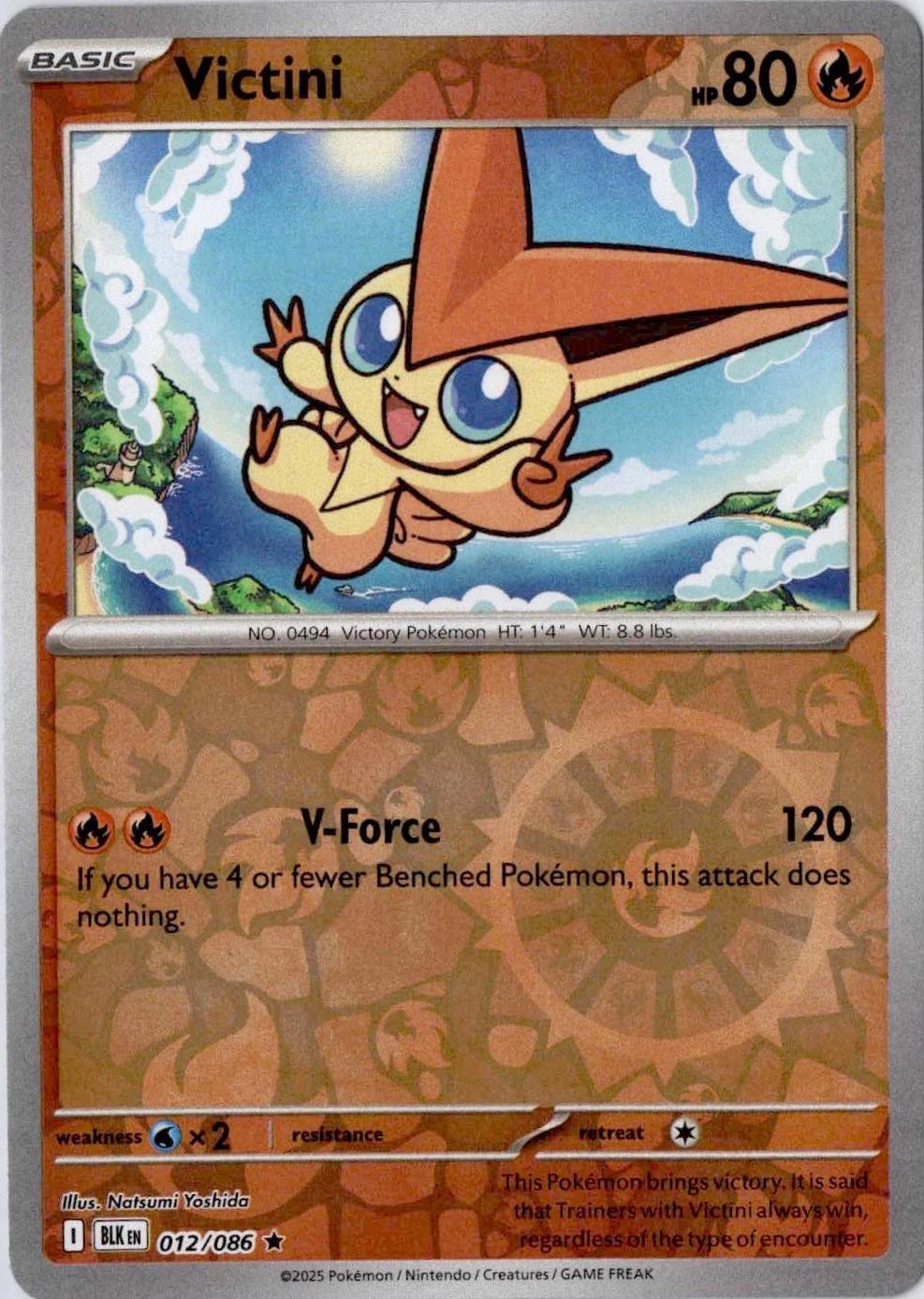 Black Bolt Victini [Reverse] Pokémon card
